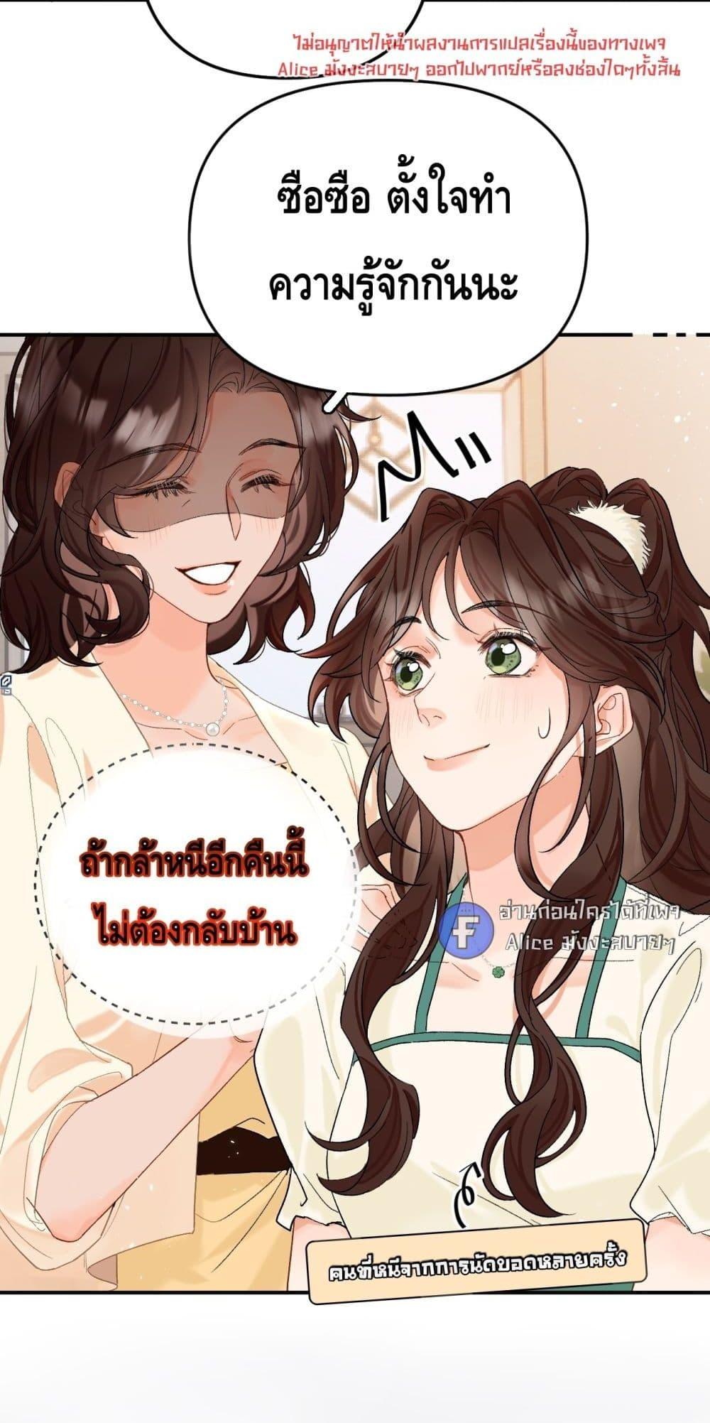 Manga-lc-com อ่านมังงะ อ่านการ์ตูน ออนไลน์ ฟรี PleaseTakeCar ตอนที่ 1 2 3 4 5 6 7 8 9 10 11 12 13 14 ฟรี ไม่มีโฆษณา Manga-lc - อ่าน มังงะ อ่าน การ์ตูน ออนไลน์ อ่านมังงะ ฟรี
