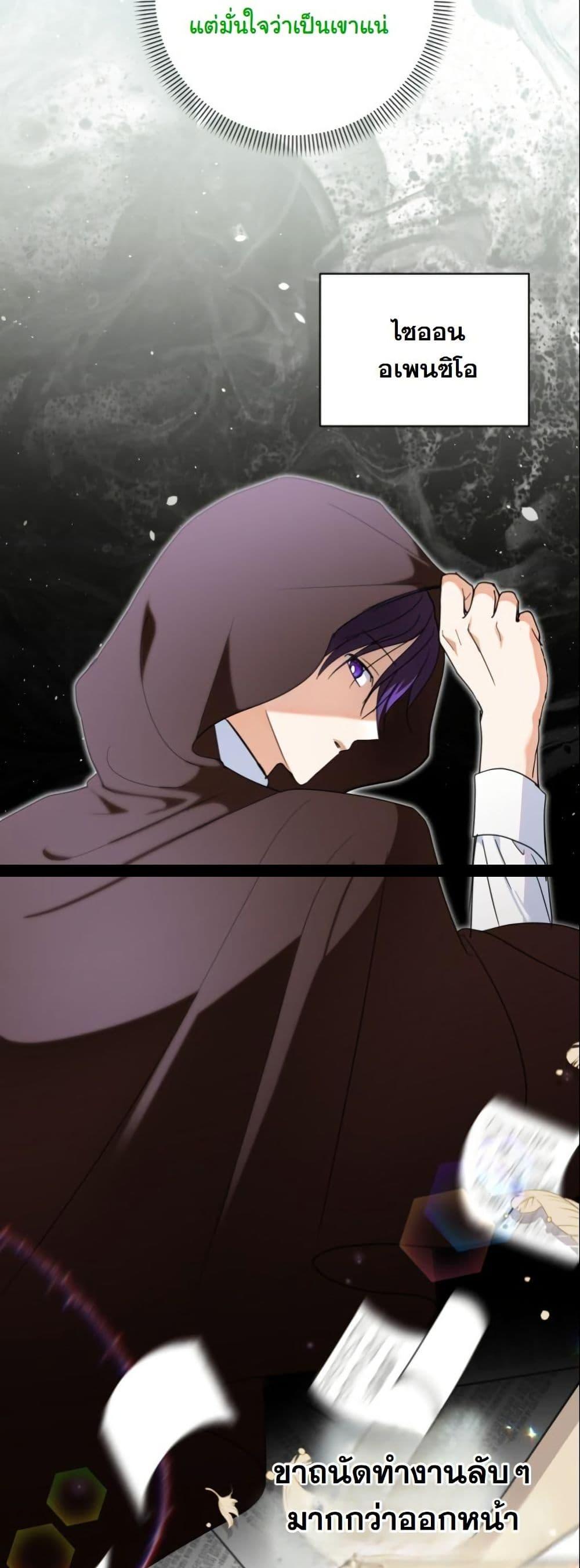 Manga-lc-com อ่านมังงะ อ่านการ์ตูน ออนไลน์ ฟรี The Sister Who Once Hated Me Now Loves Me ตอนที่ 1 2 3 4 5 6 7 8 9 10 11 12 13 14 ฟรี ไม่มีโฆษณา Manga-lc - อ่าน มังงะ อ่าน การ์ตูน ออนไลน์ อ่านมังงะ ฟรี