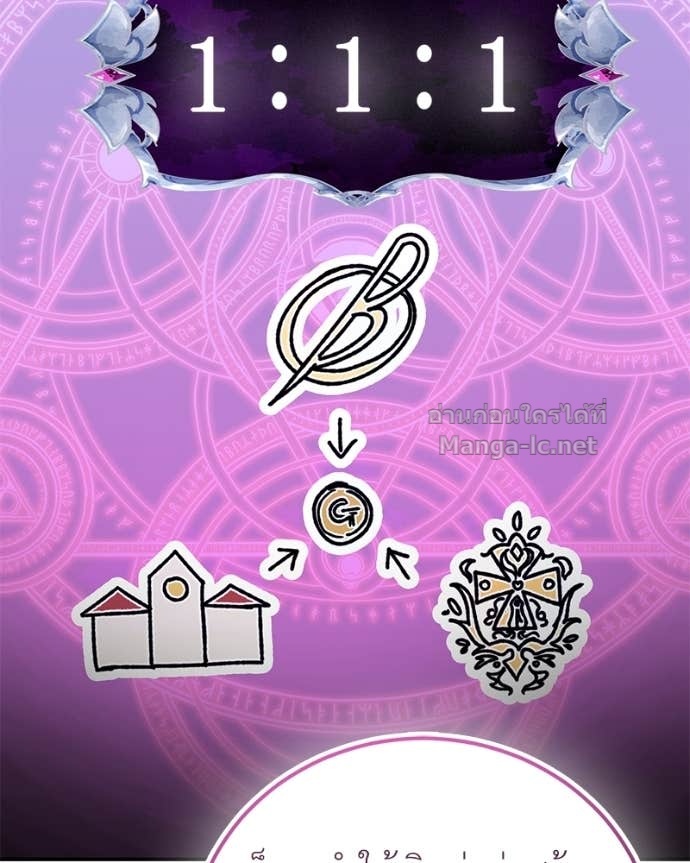 Doujin-Lc- อ่าน โดจิน มังฮวา เกาหลี ญี่ปุ่น จีน แปลไทย ฮีลเลอร์กำมะลอ ตอนที่ 1 2 3 4 5 6 7 8 9 10 11 12 13 14 ฟรี ไม่มีโฆษณา อ่าน โดจิน Manhwa เกาหลี ญี่ปุ่น จีน เรามีครบ คัดมาให้เน้นๆ โดจิน 18+ รับประกันความฟินโดย Doujin Lc