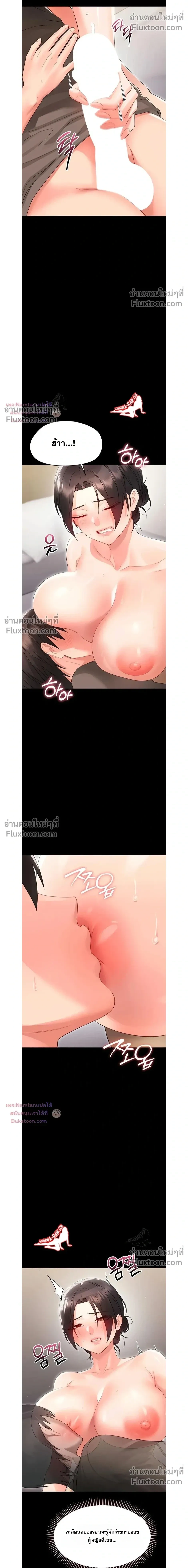 Doujin-Lc- อ่าน โดจิน มังฮวา เกาหลี ญี่ปุ่น จีน แปลไทย Small Beast ไอ้เด็กนี่มันร้ายยยย ตอนที่ 1 2 3 4 5 6 7 8 9 10 11 12 13 14 ฟรี ไม่มีโฆษณา อ่าน โดจิน Manhwa เกาหลี ญี่ปุ่น จีน เรามีครบ คัดมาให้เน้นๆ โดจิน 18+ รับประกันความฟินโดย  Doujin Lc