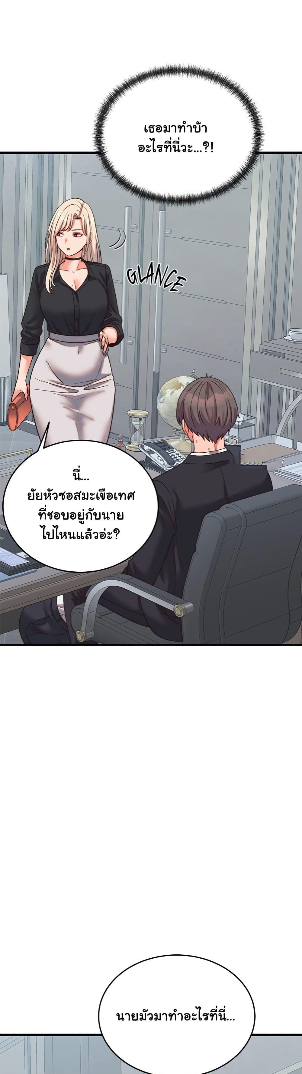 Doujin-Lc- อ่าน โดจิน มังฮวา เกาหลี ญี่ปุ่น จีน แปลไทย From Pauper to Prince ตอนที่ 1 2 3 4 5 6 7 8 9 10 11 12 13 14 ฟรี ไม่มีโฆษณา อ่าน โดจิน Manhwa เกาหลี ญี่ปุ่น จีน เรามีครบ คัดมาให้เน้นๆ โดจิน 18+ รับประกันความฟินโดย  Doujin Lc