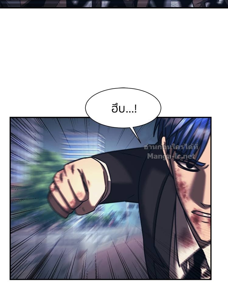 Doujin-Lc- อ่าน โดจิน มังฮวา เกาหลี ญี่ปุ่น จีน แปลไทย โคตรแกร่ง ตอนที่ 1 2 3 4 5 6 7 8 9 10 11 12 13 14 ฟรี ไม่มีโฆษณา อ่าน โดจิน Manhwa เกาหลี ญี่ปุ่น จีน เรามีครบ คัดมาให้เน้นๆ โดจิน 18+ รับประกันความฟินโดย Doujin Lc