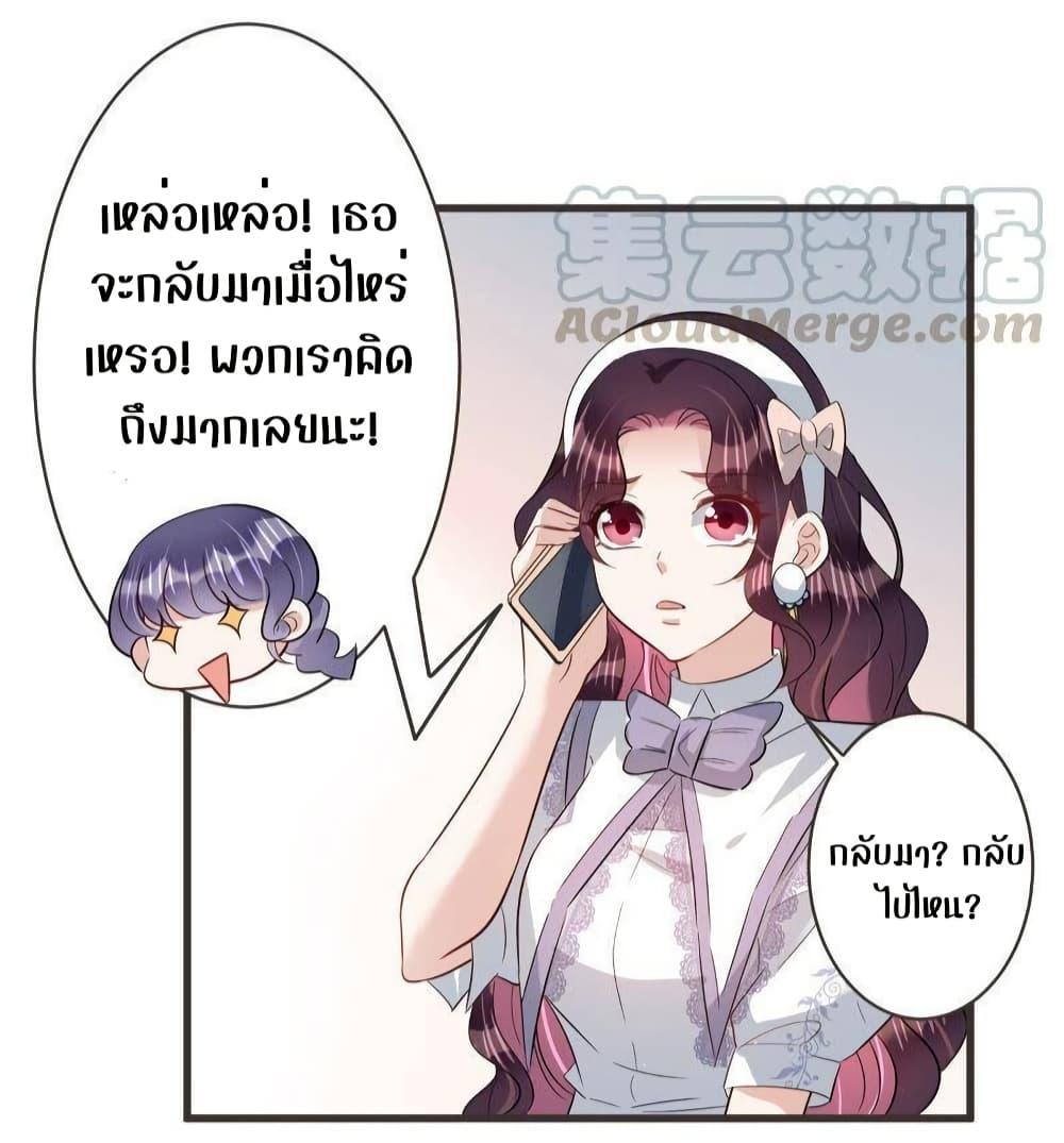 Manga-lc-com อ่านมังงะ อ่านการ์ตูน ออนไลน์ ฟรี LovePointsStr ตอนที่ 1 2 3 4 5 6 7 8 9 10 11 12 13 14 ฟรี ไม่มีโฆษณา Manga-lc - อ่าน มังงะ อ่าน การ์ตูน ออนไลน์ อ่านมังงะ ฟรี