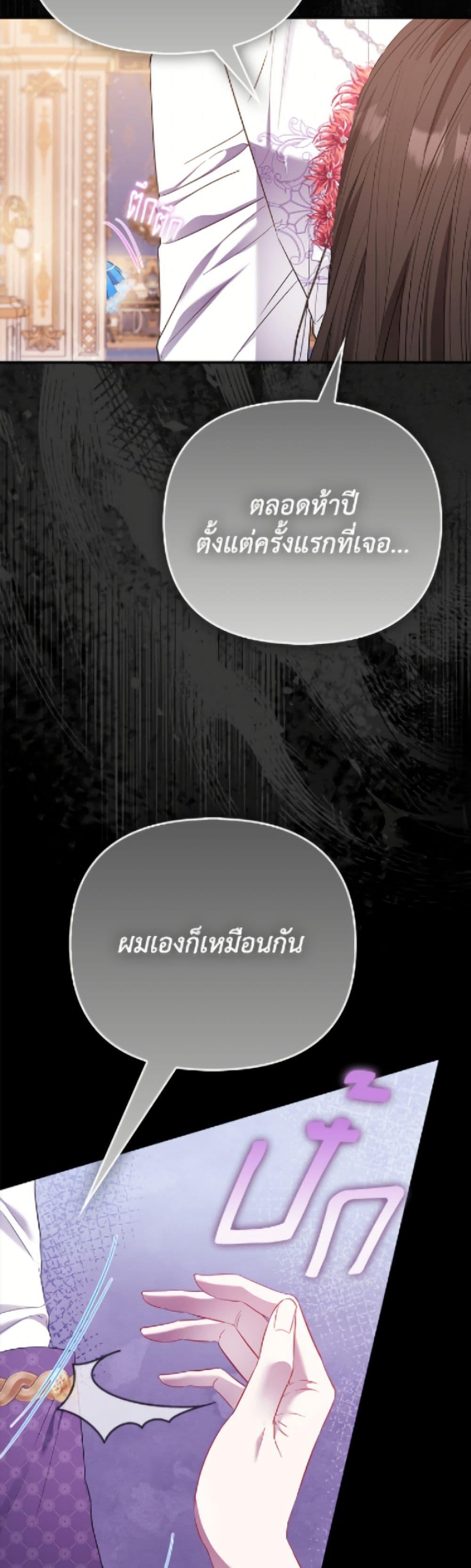 Manga-lc-com อ่านมังงะ อ่านการ์ตูน ออนไลน์ ฟรี I’m the Princess of All ตอนที่ 1 2 3 4 5 6 7 8 9 10 11 12 13 14 ฟรี ไม่มีโฆษณา Manga-lc - อ่าน มังงะ อ่าน การ์ตูน ออนไลน์ อ่านมังงะ ฟรี