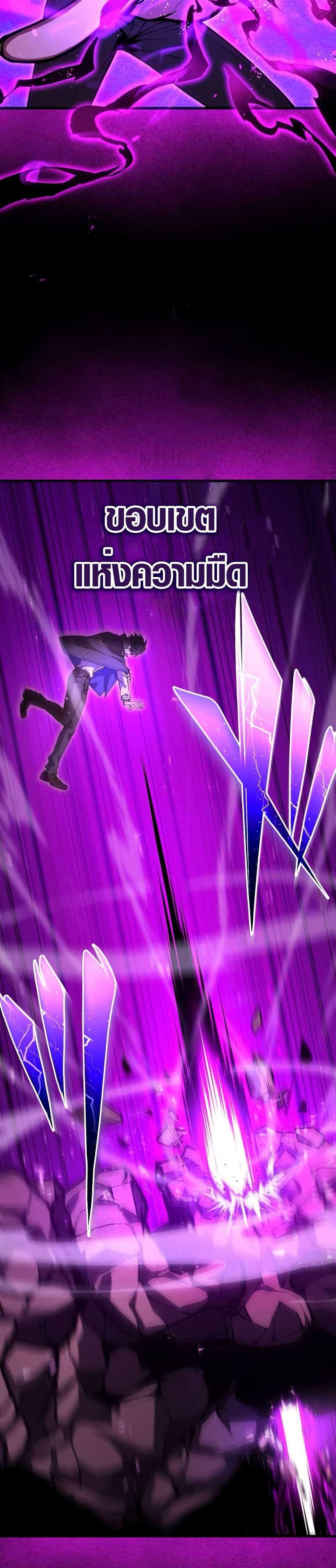 Manga-lc-com อ่านมังงะ อ่านการ์ตูน ออนไลน์ ฟรี The Underworld Transcendent Is Unrivaled at the School ตอนที่ 1 2 3 4 5 6 7 8 9 10 11 12 13 14 ฟรี ไม่มีโฆษณา Manga-lc - อ่าน มังงะ อ่าน การ์ตูน ออนไลน์ อ่านมังงะ ฟรี