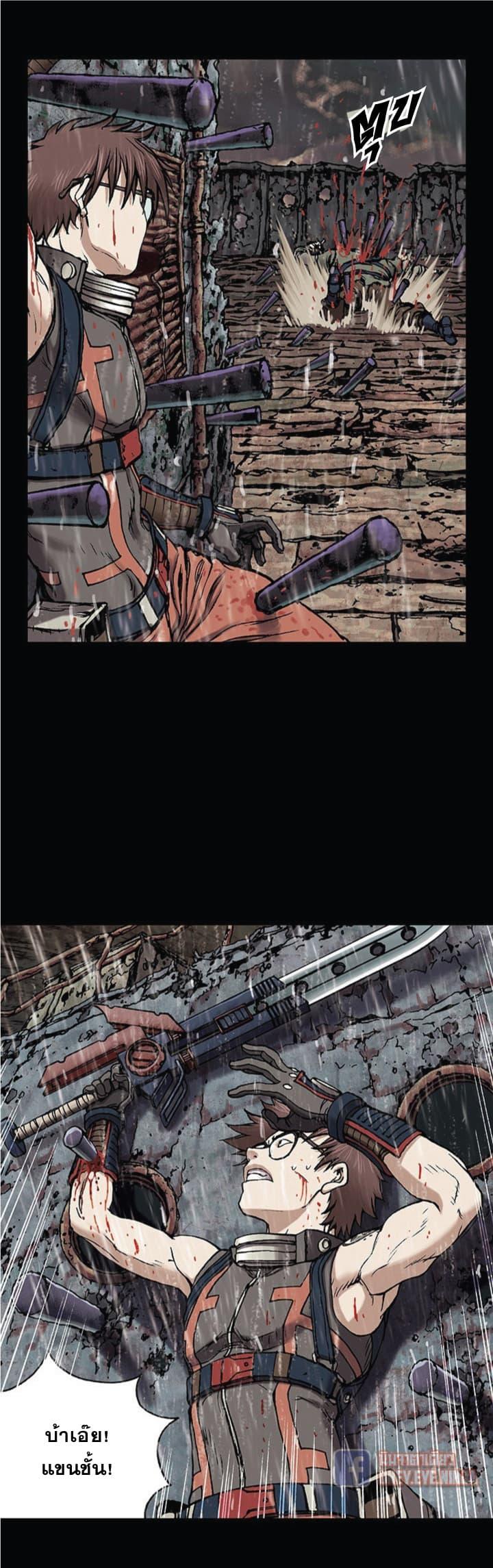 Manga-lc-com อ่านมังงะ อ่านการ์ตูน ออนไลน์ ฟรี Leviathan เลวีอาธาน อสูรกายใต้สมุทร ตอนที่ 1 2 3 4 5 6 7 8 9 10 11 12 13 14 ฟรี ไม่มีโฆษณา Manga-lc - อ่าน มังงะ อ่าน การ์ตูน ออนไลน์ อ่านมังงะ ฟรี