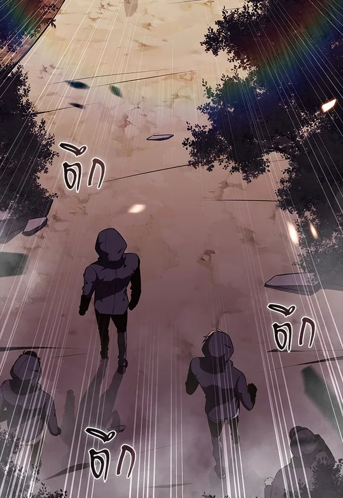 ครัวผู้กล้าท้าให้ชิม ตอนที่ 24 รูปที่ 35