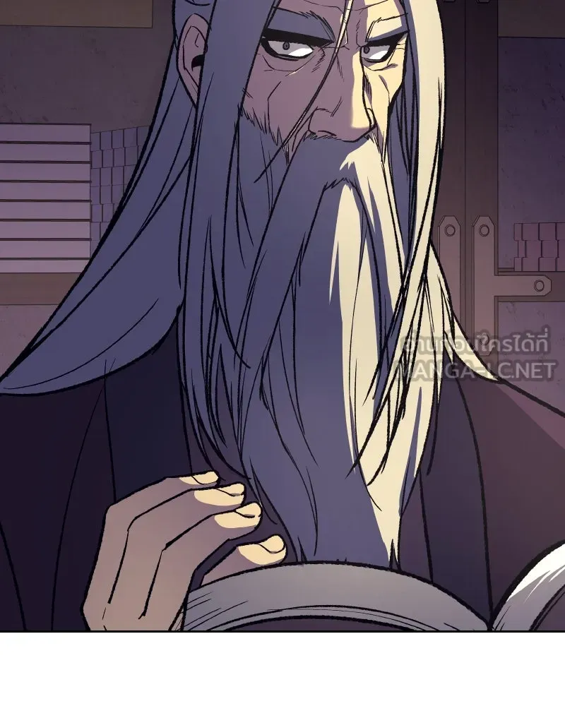 เกิดอีกทีเป็นว่าที่ประมุขลัทธิมาร ตอนที่ 34 รูปที่ 132