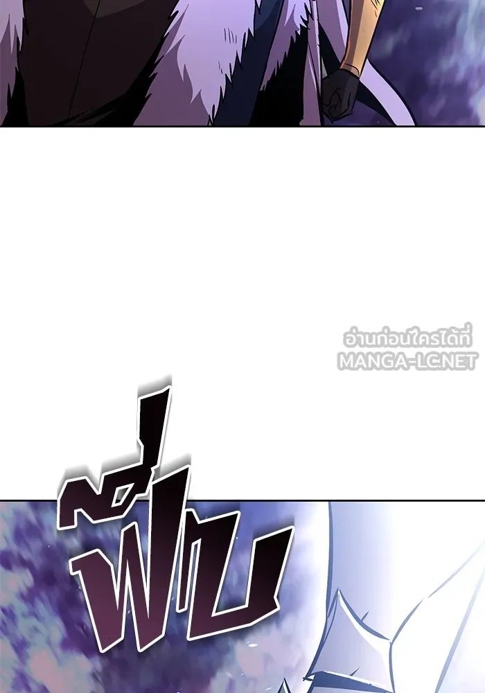 ชีวิตพลิกผันของลอร์ดผู้เกียจคร้าน ตอนที่ 95 ดาบแห่งจิตใจ รูปที่ 144