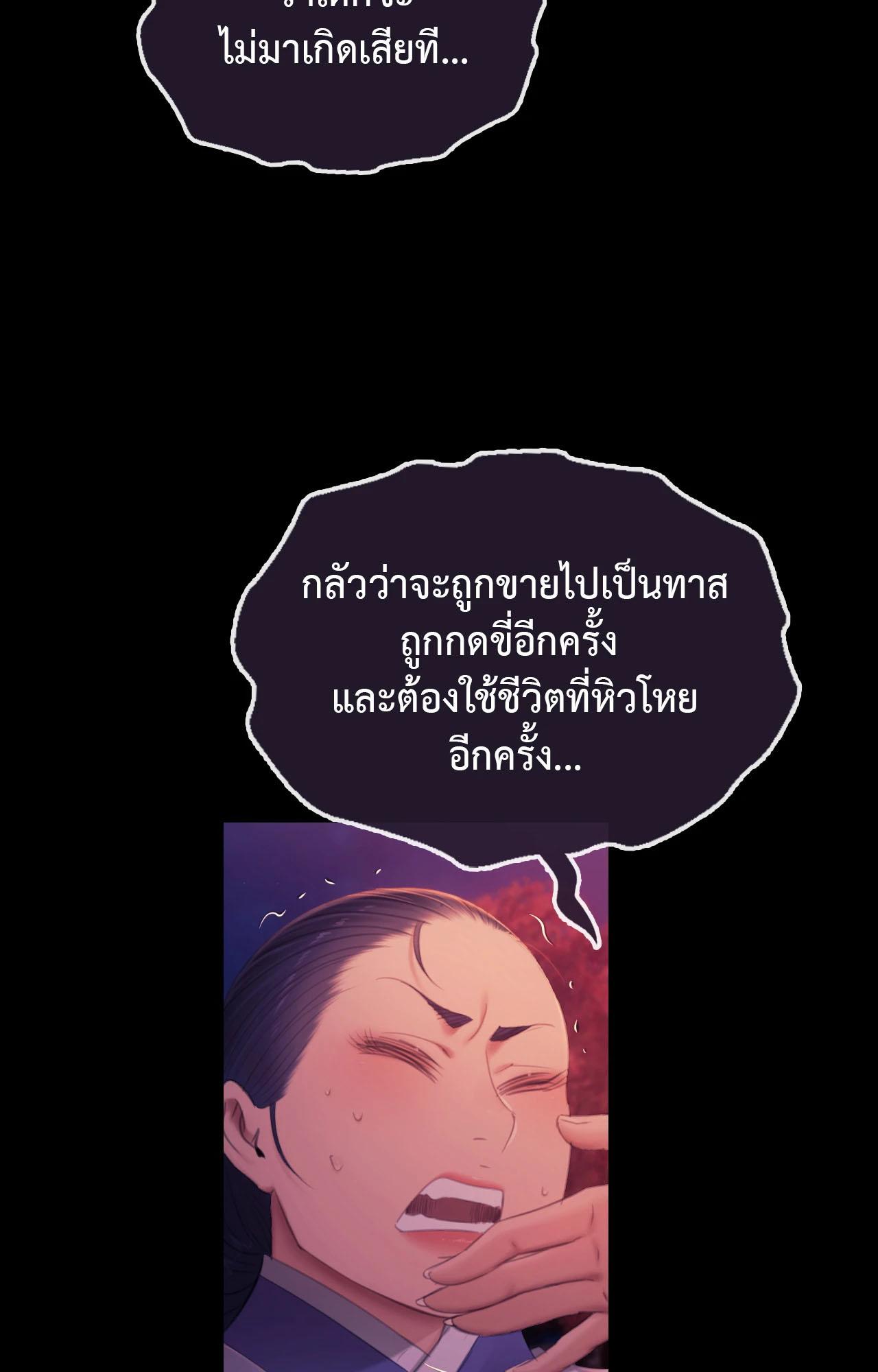 Doujin-Lc- อ่าน โดจิน มังฮวา เกาหลี ญี่ปุ่น จีน แปลไทย MADAM ตอนที่ 1 2 3 4 5 6 7 8 9 10 11 12 13 14 ฟรี ไม่มีโฆษณา อ่าน โดจิน Manhwa เกาหลี ญี่ปุ่น จีน เรามีครบ คัดมาให้เน้นๆ โดจิน 18+ รับประกันความฟินโดย  Doujin Lc