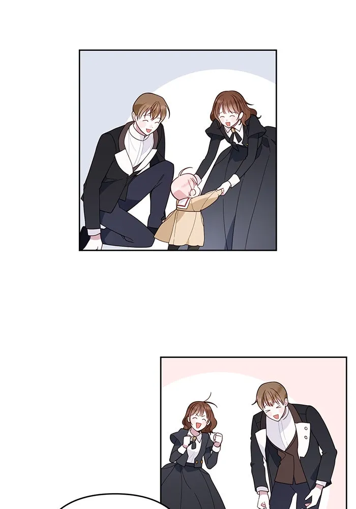 หนูน้อยทรราช ตอนที่ 16 รูปที่ 37