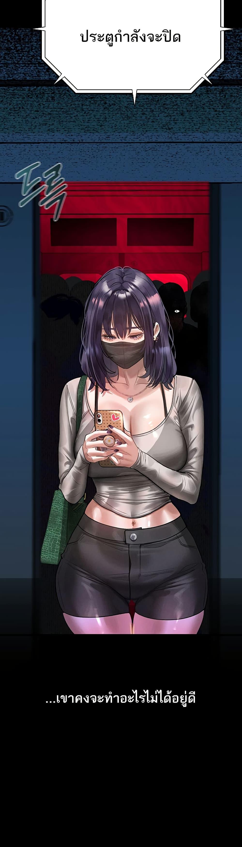 Doujin-Lc- อ่าน โดจิน มังฮวา เกาหลี ญี่ปุ่น จีน แปลไทย Dirty Talk ตอนที่ 1 2 3 4 5 6 7 8 9 10 11 12 13 14 ฟรี ไม่มีโฆษณา อ่าน โดจิน Manhwa เกาหลี ญี่ปุ่น จีน เรามีครบ คัดมาให้เน้นๆ โดจิน 18+ รับประกันความฟินโดย  Doujin Lc