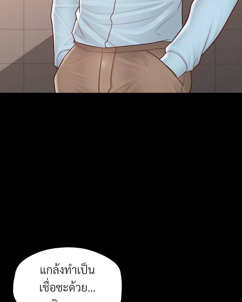 Doujin-Lc- อ่าน โดจิน มังฮวา เกาหลี ญี่ปุ่น จีน แปลไทย sweet home ตอนที่ 1 2 3 4 5 6 7 8 9 10 11 12 13 14 ฟรี ไม่มีโฆษณา อ่าน โดจิน Manhwa เกาหลี ญี่ปุ่น จีน เรามีครบ คัดมาให้เน้นๆ โดจิน 18+ รับประกันความฟินโดย  Doujin Lc
