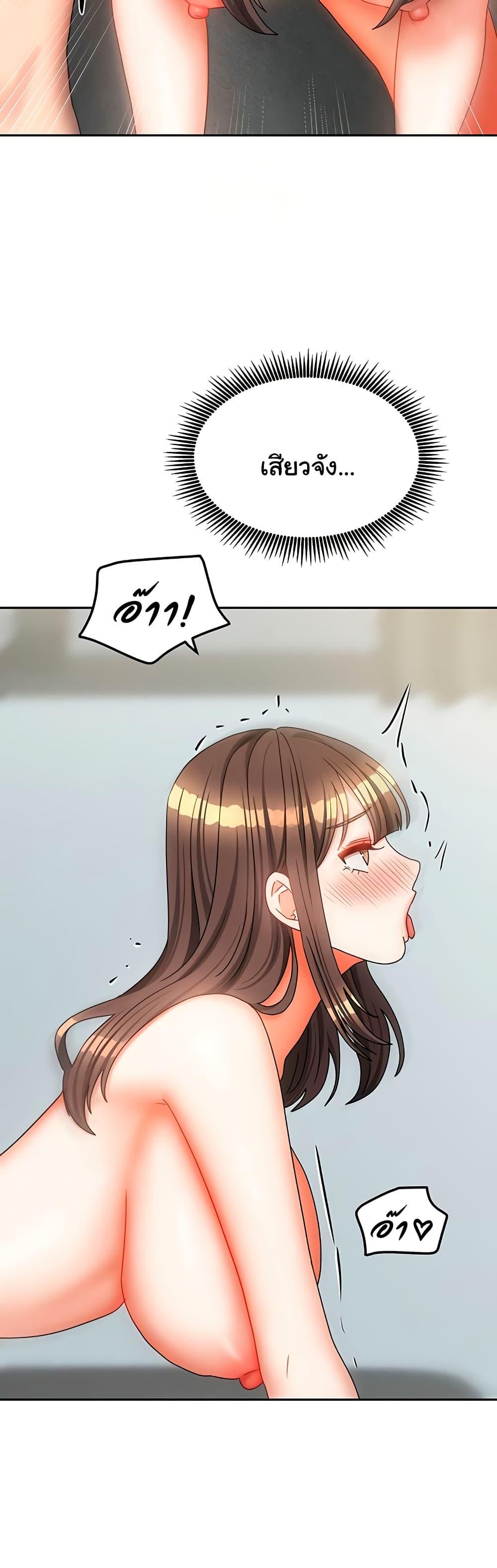 Doujin-Lc- อ่าน โดจิน มังฮวา เกาหลี ญี่ปุ่น จีน แปลไทย Living With ตอนที่ 1 2 3 4 5 6 7 8 9 10 11 12 13 14 ฟรี ไม่มีโฆษณา อ่าน โดจิน Manhwa เกาหลี ญี่ปุ่น จีน เรามีครบ คัดมาให้เน้นๆ โดจิน 18+ รับประกันความฟินโดย  Doujin Lc