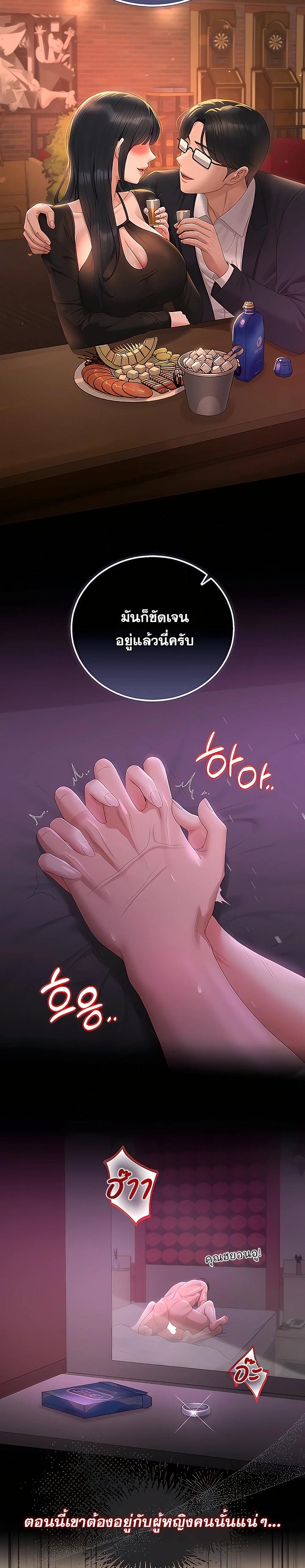 Doujin-Lc- อ่าน โดจิน มังฮวา เกาหลี ญี่ปุ่น จีน แปลไทย Became Apartment Manager ตอนที่ 1 2 3 4 5 6 7 8 9 10 11 12 13 14 ฟรี ไม่มีโฆษณา อ่าน โดจิน Manhwa เกาหลี ญี่ปุ่น จีน เรามีครบ คัดมาให้เน้นๆ โดจิน 18+ รับประกันความฟินโดย  Doujin Lc