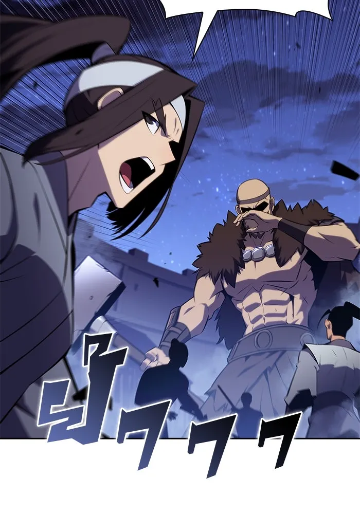 ผู้เล่นหน้าใหม่เลเวลแมกซ์ ตอนที่ 140 สวรรค์แห่งความเพ้อฝัน (1) รูปที่ 119