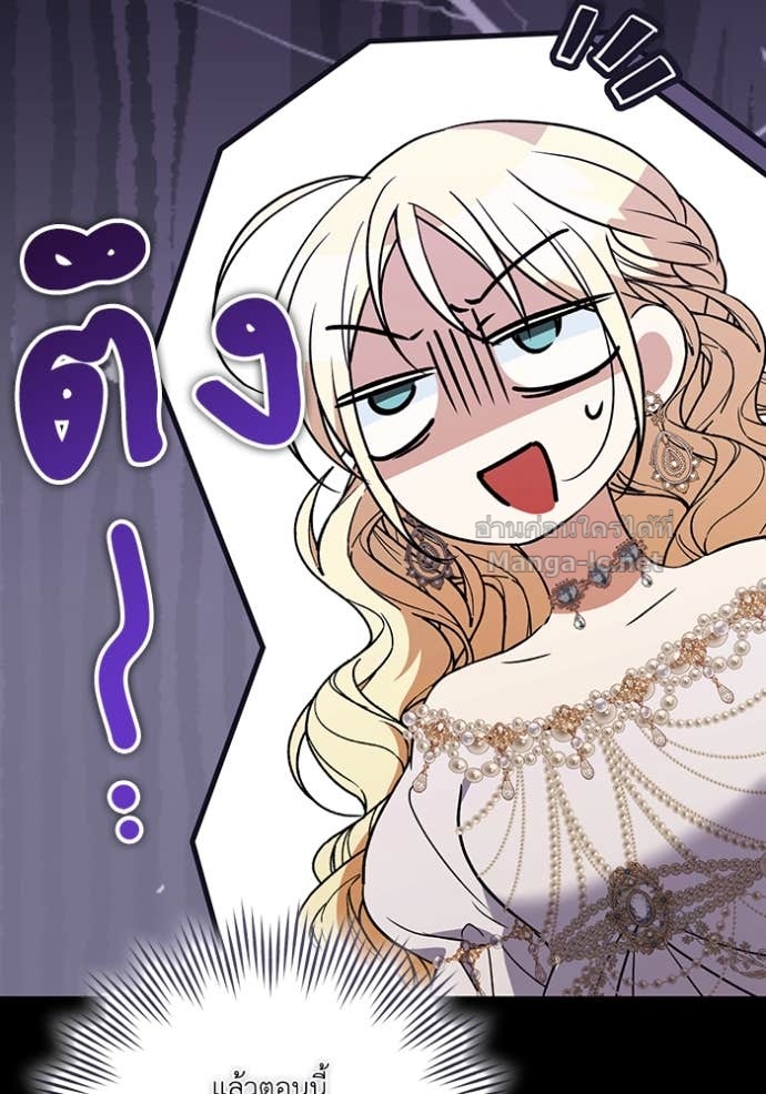 Doujin-Lc- อ่าน โดจิน มังฮวา เกาหลี ญี่ปุ่น จีน แปลไทย คิดว่าการบิดเบือนต้นฉบับ มันทำได้ง่าย ๆ หรือไง ตอนที่ 1 2 3 4 5 6 7 8 9 10 11 12 13 14 ฟรี ไม่มีโฆษณา อ่าน โดจิน Manhwa เกาหลี ญี่ปุ่น จีน เรามีครบ คัดมาให้เน้นๆ โดจิน 18+ รับประกันความฟินโดย Doujin Lc