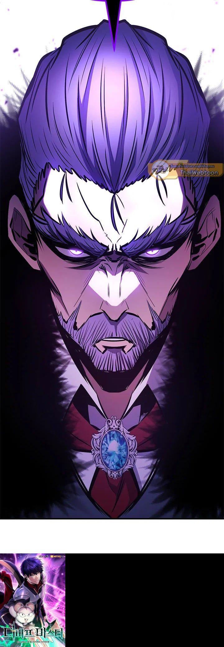 Manga-lc-com อ่านมังงะ อ่านการ์ตูน ออนไลน์ ฟรี Standard of Reincarnation ตอนที่ 1 2 3 4 5 6 7 8 9 10 11 12 13 14 ฟรี ไม่มีโฆษณา Manga-lc - อ่าน มังงะ อ่าน การ์ตูน ออนไลน์ อ่านมังงะ ฟรี