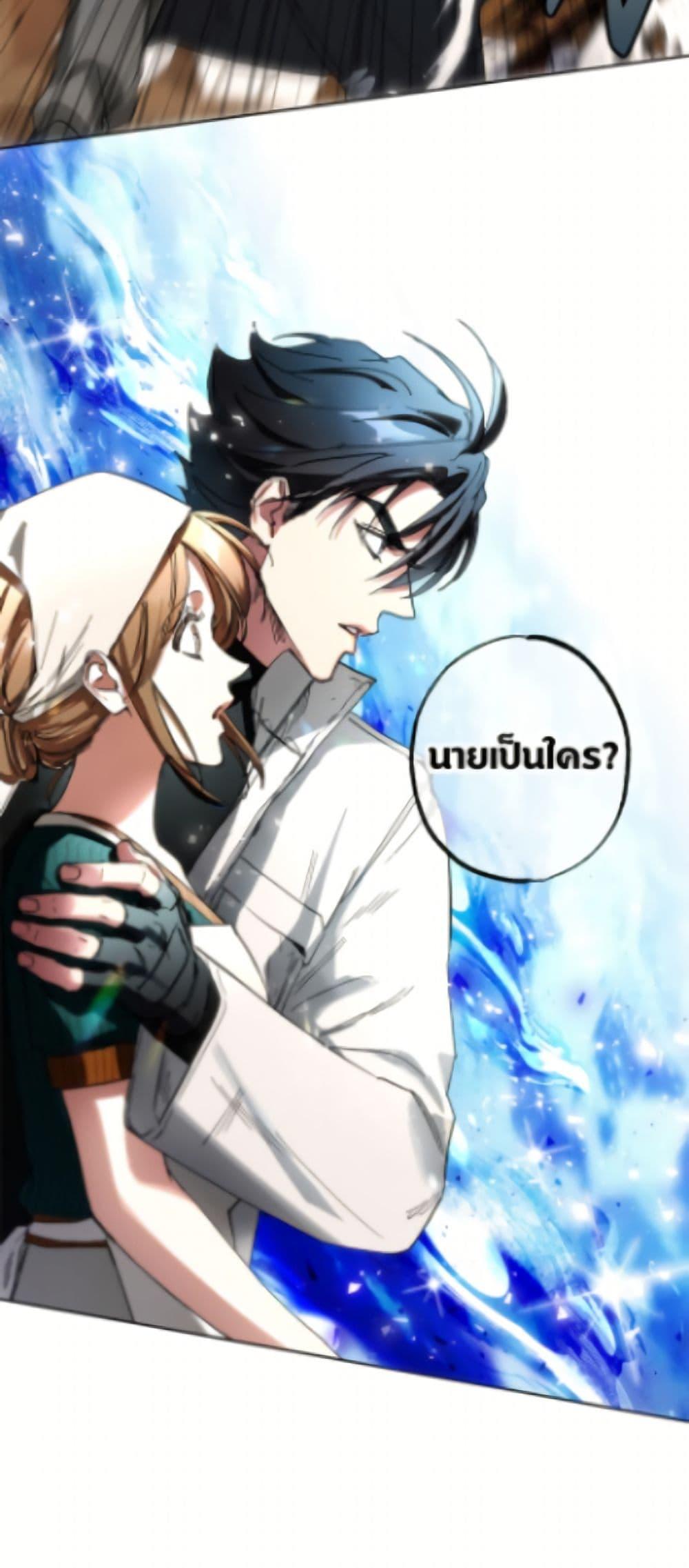 Manga-lc-com อ่านมังงะ อ่านการ์ตูน ออนไลน์ ฟรี The Housekeeper of the Dungeon ตอนที่ 1 2 3 4 5 6 7 8 9 10 11 12 13 14 ฟรี ไม่มีโฆษณา Manga-lc - อ่าน มังงะ อ่าน การ์ตูน ออนไลน์ อ่านมังงะ ฟรี