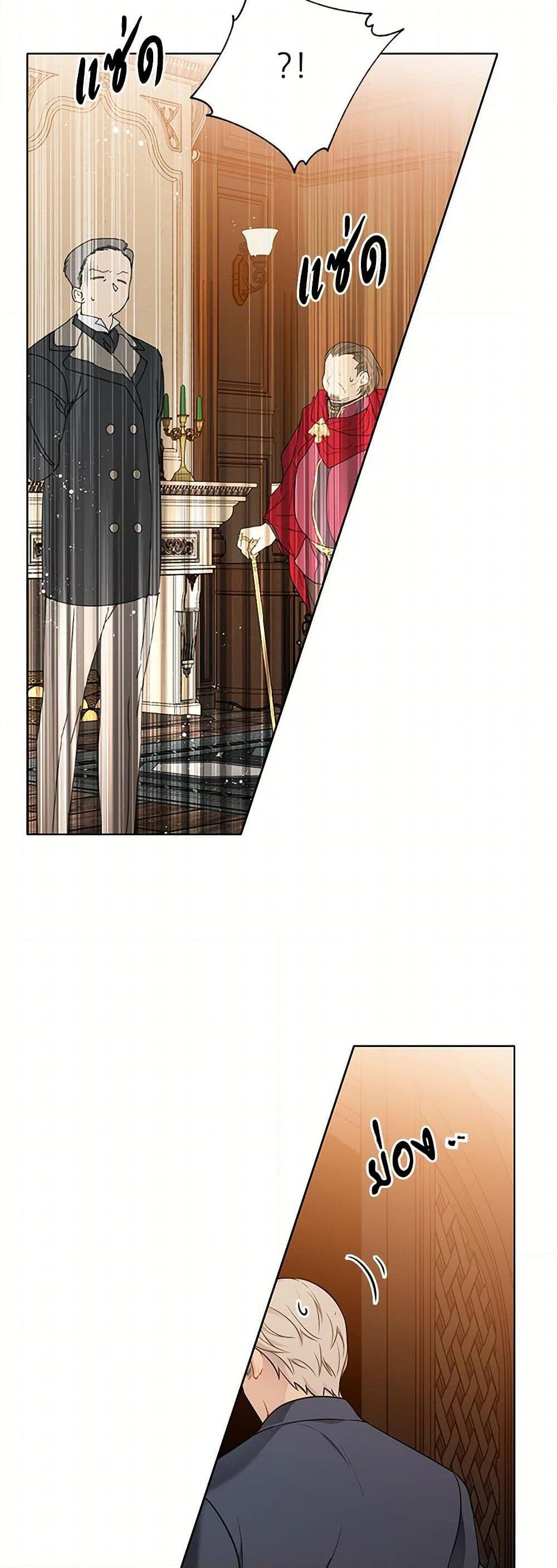 Manga-lc-com อ่านมังงะ อ่านการ์ตูน ออนไลน์ ฟรี The Detective Of Muiella ตอนที่ 1 2 3 4 5 6 7 8 9 10 11 12 13 14 ฟรี ไม่มีโฆษณา Manga-lc - อ่าน มังงะ อ่าน การ์ตูน ออนไลน์ อ่านมังงะ ฟรี