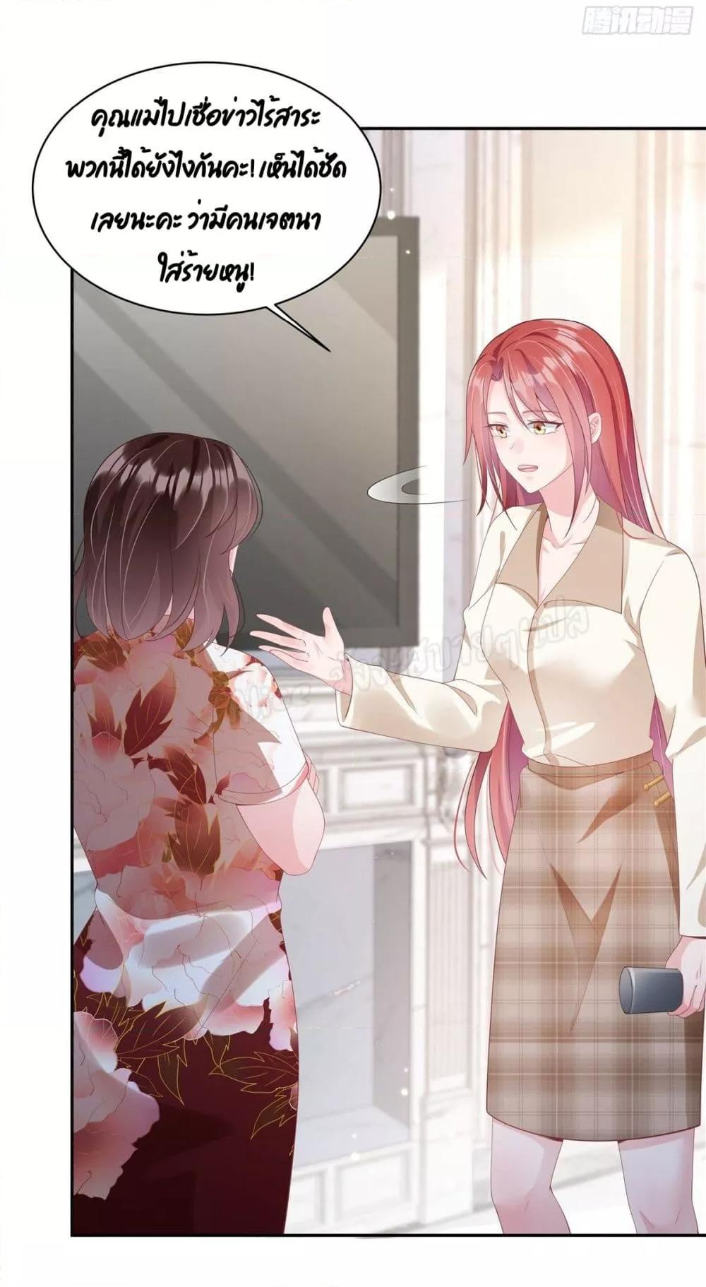 Manga-lc-com อ่านมังงะ อ่านการ์ตูน ออนไลน์ ฟรี ParanoidHiman ตอนที่ 1 2 3 4 5 6 7 8 9 10 11 12 13 14 ฟรี ไม่มีโฆษณา Manga-lc - อ่าน มังงะ อ่าน การ์ตูน ออนไลน์ อ่านมังงะ ฟรี