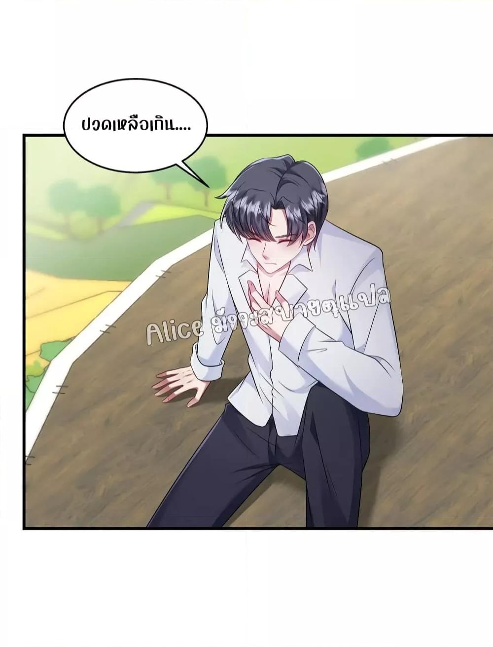 Manga-lc-com อ่านมังงะ อ่านการ์ตูน ออนไลน์ ฟรี PamperingtheP ตอนที่ 1 2 3 4 5 6 7 8 9 10 11 12 13 14 ฟรี ไม่มีโฆษณา Manga-lc - อ่าน มังงะ อ่าน การ์ตูน ออนไลน์ อ่านมังงะ ฟรี