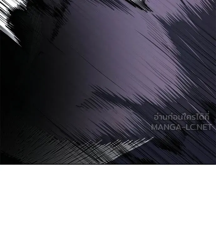 มัจจุราชชุดแดง ตอนที่ 40 รูปที่ 203