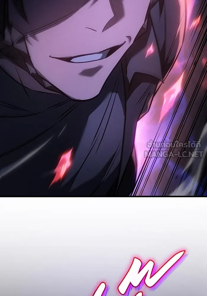 เกิดใหม่พร้อมพลังแห่งราชัน ตอนที่ 38 รูปที่ 165