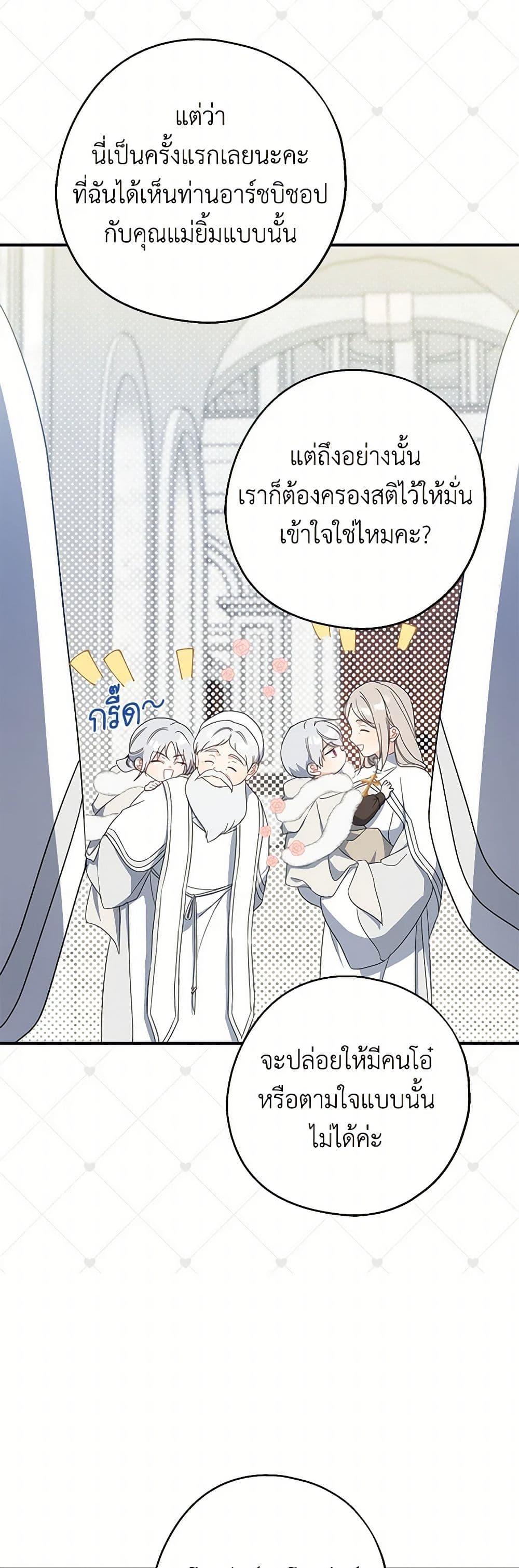 Manga-lc-com อ่านมังงะ อ่านการ์ตูน ออนไลน์ ฟรี Here Comes The Silver Spoon! ตอนที่ 1 2 3 4 5 6 7 8 9 10 11 12 13 14 ฟรี ไม่มีโฆษณา Manga-lc - อ่าน มังงะ อ่าน การ์ตูน ออนไลน์ อ่านมังงะ ฟรี