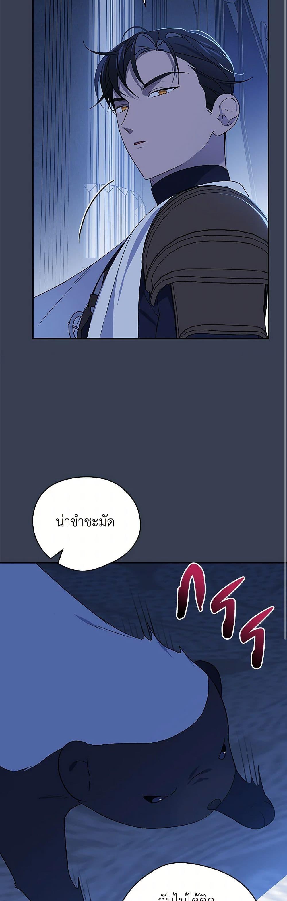 Manga-lc-com อ่านมังงะ อ่านการ์ตูน ออนไลน์ ฟรี I Was Just Having Fun With the Time Limit ตอนที่ 1 2 3 4 5 6 7 8 9 10 11 12 13 14 ฟรี ไม่มีโฆษณา Manga-lc - อ่าน มังงะ อ่าน การ์ตูน ออนไลน์ อ่านมังงะ ฟรี