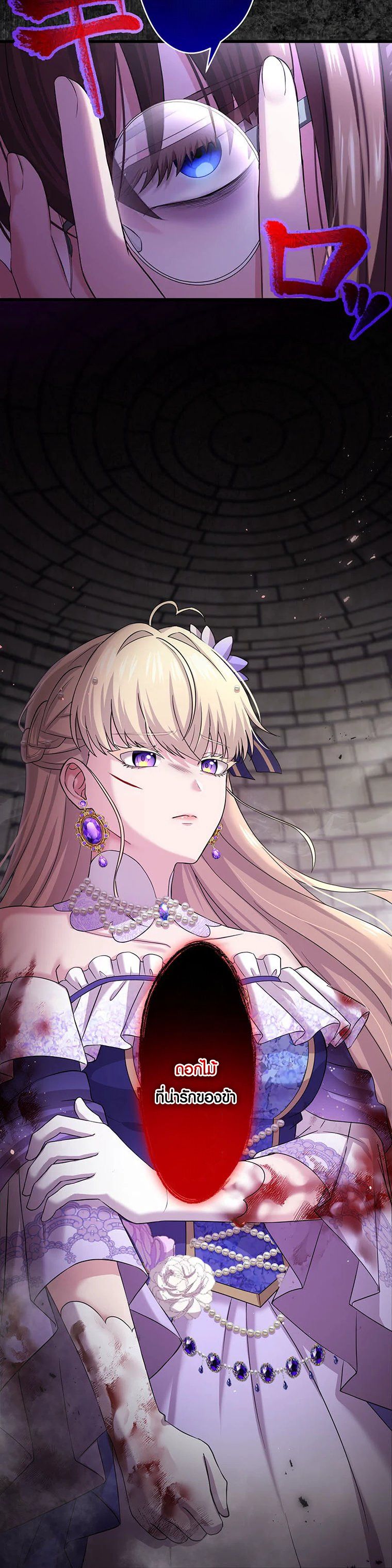 Manga-lc-com อ่านมังงะ อ่านการ์ตูน ออนไลน์ ฟรี The Legendary Assassin Reincarnated as the Beloved Youngest Daughter of a Royal Family ตอนที่ 1 2 3 4 5 6 7 8 9 10 11 12 13 14 ฟรี ไม่มีโฆษณา Manga-lc - อ่าน มังงะ อ่าน การ์ตูน ออนไลน์ อ่านมังงะ ฟรี