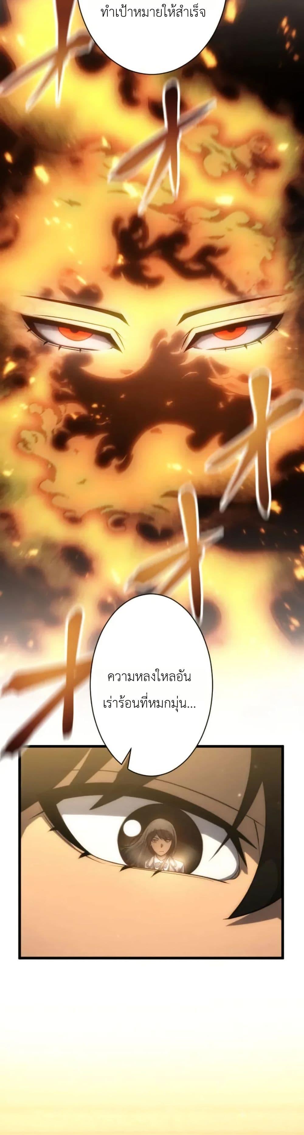 Manga-lc-com อ่านมังงะ อ่านการ์ตูน ออนไลน์ ฟรี Return of the Reaper Assassin ตอนที่ 1 2 3 4 5 6 7 8 9 10 11 12 13 14 ฟรี ไม่มีโฆษณา Manga-lc - อ่าน มังงะ อ่าน การ์ตูน ออนไลน์ อ่านมังงะ ฟรี