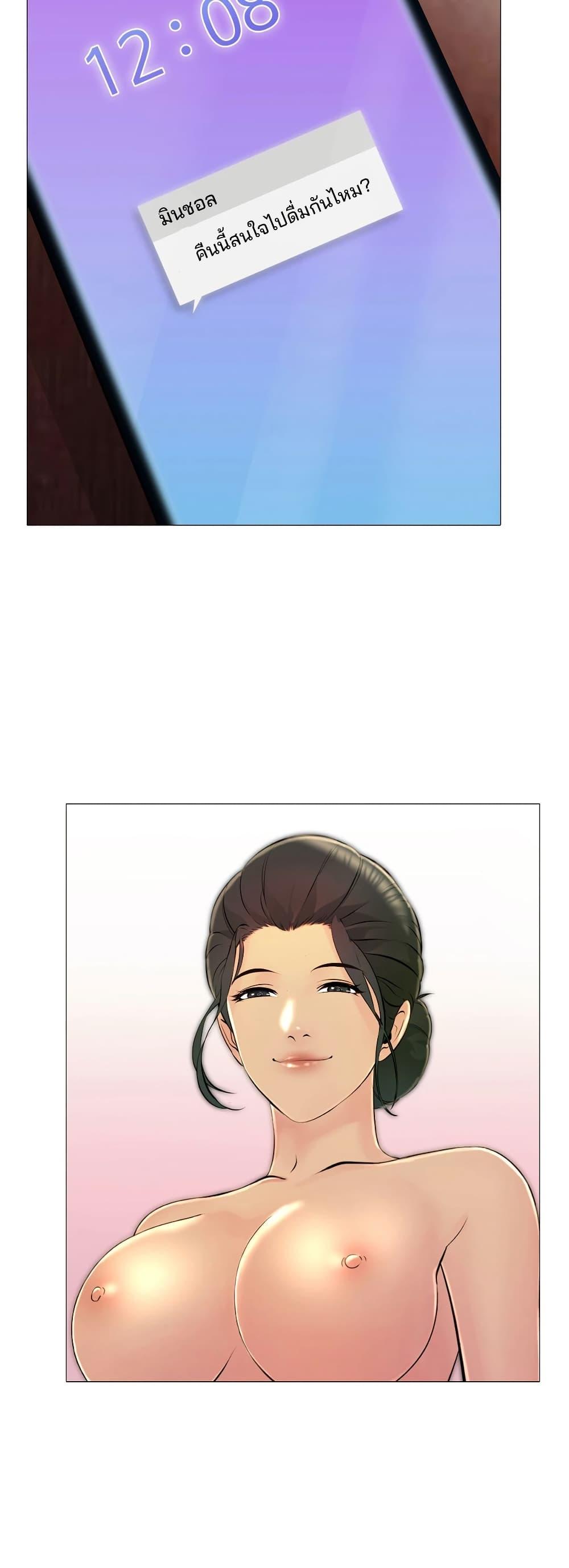 Doujin-Lc- อ่าน โดจิน มังฮวา เกาหลี ญี่ปุ่น จีน แปลไทย Friend’s Woman ตอนที่ 1 2 3 4 5 6 7 8 9 10 11 12 13 14 ฟรี ไม่มีโฆษณา อ่าน โดจิน Manhwa เกาหลี ญี่ปุ่น จีน เรามีครบ คัดมาให้เน้นๆ โดจิน 18+ รับประกันความฟินโดย  Doujin Lc