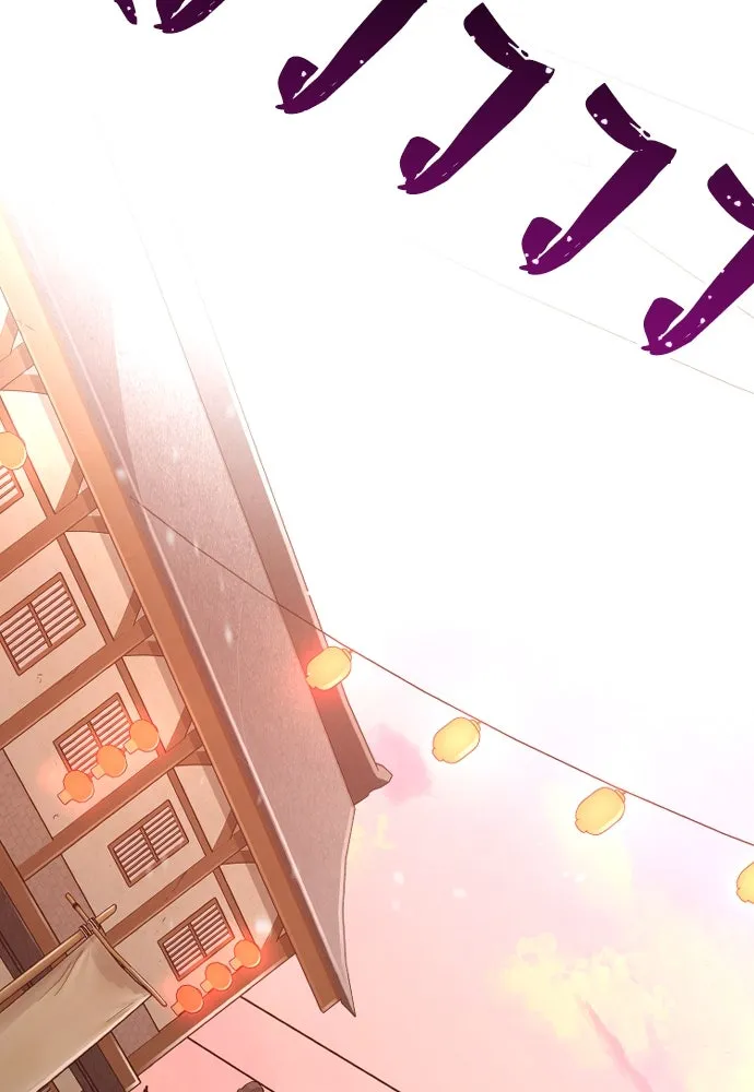 เส้นทางสู่เทพมาร ตอนที่ 39 รูปที่ 152