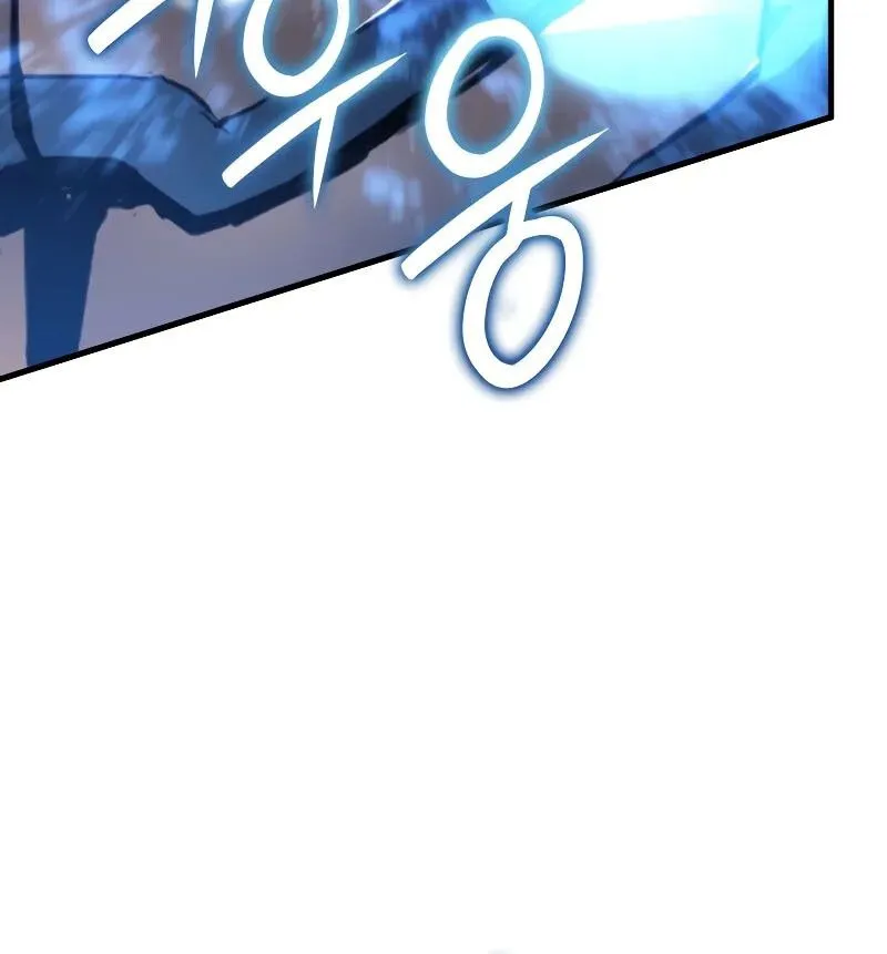 The Indomitable Martial King ตอนที่ ตอนที่ 64 รูปที่ 180