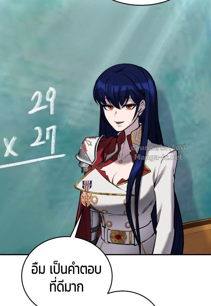 Doujin-Lc- อ่าน โดจิน มังฮวา เกาหลี ญี่ปุ่น จีน แปลไทย แกร่งเกินผู้กล้า แต่ซ่าไม่ได้ ตอนที่ 1 2 3 4 5 6 7 8 9 10 11 12 13 14 ฟรี ไม่มีโฆษณา อ่าน โดจิน Manhwa เกาหลี ญี่ปุ่น จีน เรามีครบ คัดมาให้เน้นๆ โดจิน 18+ รับประกันความฟินโดย Doujin Lc