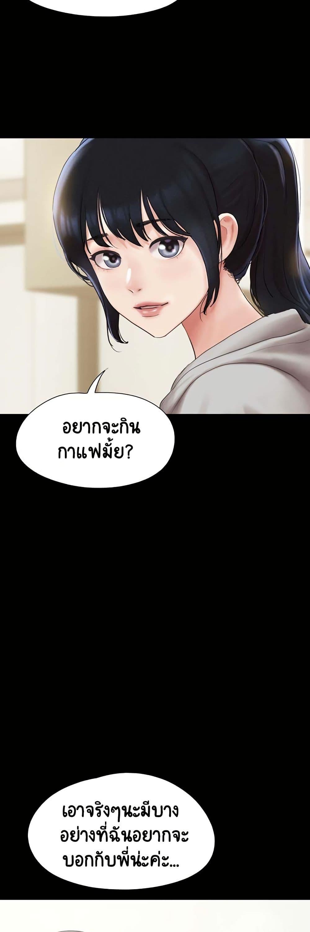 Doujin-Lc- อ่าน โดจิน มังฮวา เกาหลี ญี่ปุ่น จีน แปลไทย Soeun ตอนที่ 1 2 3 4 5 6 7 8 9 10 11 12 13 14 ฟรี ไม่มีโฆษณา อ่าน โดจิน Manhwa เกาหลี ญี่ปุ่น จีน เรามีครบ คัดมาให้เน้นๆ โดจิน 18+ รับประกันความฟินโดย  Doujin Lc