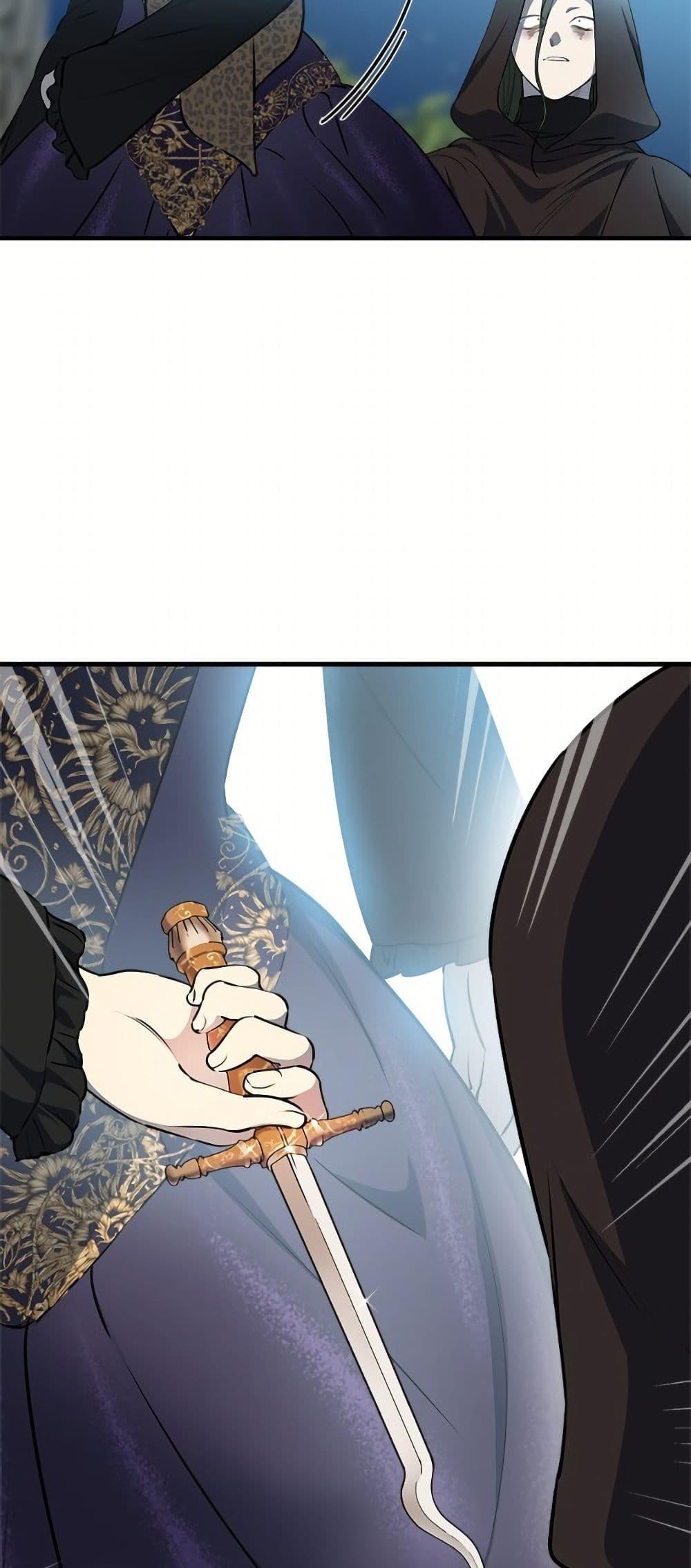 Manga-lc-com อ่านมังงะ อ่านการ์ตูน ออนไลน์ ฟรี The Strongest Characters in the World are Obsessed With Me ตอนที่ 1 2 3 4 5 6 7 8 9 10 11 12 13 14 ฟรี ไม่มีโฆษณา Manga-lc - อ่าน มังงะ อ่าน การ์ตูน ออนไลน์ อ่านมังงะ ฟรี