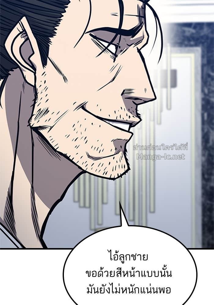 Doujin-Lc- อ่าน โดจิน มังฮวา เกาหลี ญี่ปุ่น จีน แปลไทย HECTOPASCAL ตอนที่ 1 2 3 4 5 6 7 8 9 10 11 12 13 14 ฟรี ไม่มีโฆษณา อ่าน โดจิน Manhwa เกาหลี ญี่ปุ่น จีน เรามีครบ คัดมาให้เน้นๆ โดจิน 18+ รับประกันความฟินโดย Doujin Lc