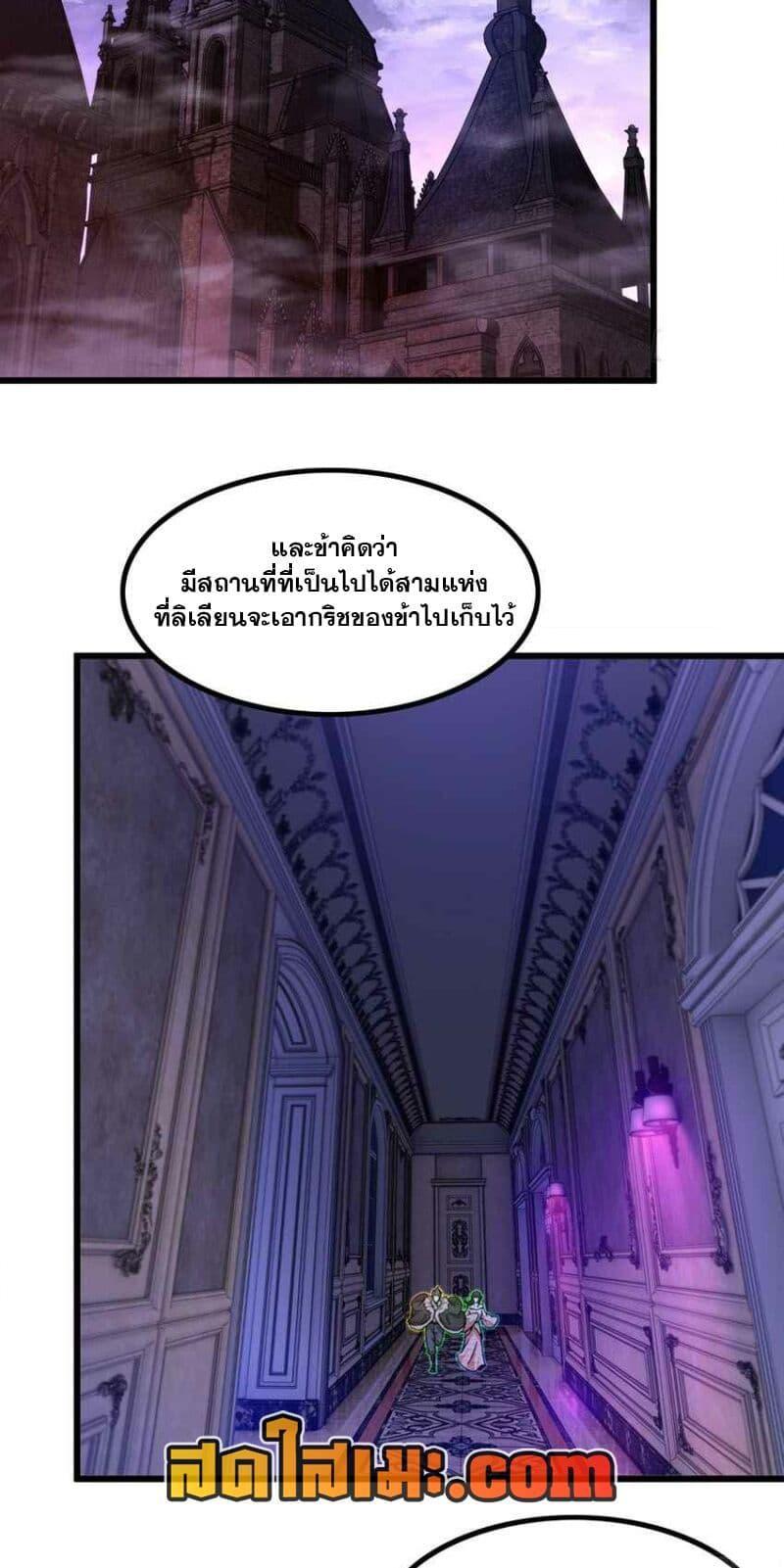 Manga-lc-com อ่านมังงะ อ่านการ์ตูน ออนไลน์ ฟรี My Wife is a Demon Queen ตอนที่ 1 2 3 4 5 6 7 8 9 10 11 12 13 14 ฟรี ไม่มีโฆษณา Manga-lc - อ่าน มังงะ อ่าน การ์ตูน ออนไลน์ อ่านมังงะ ฟรี