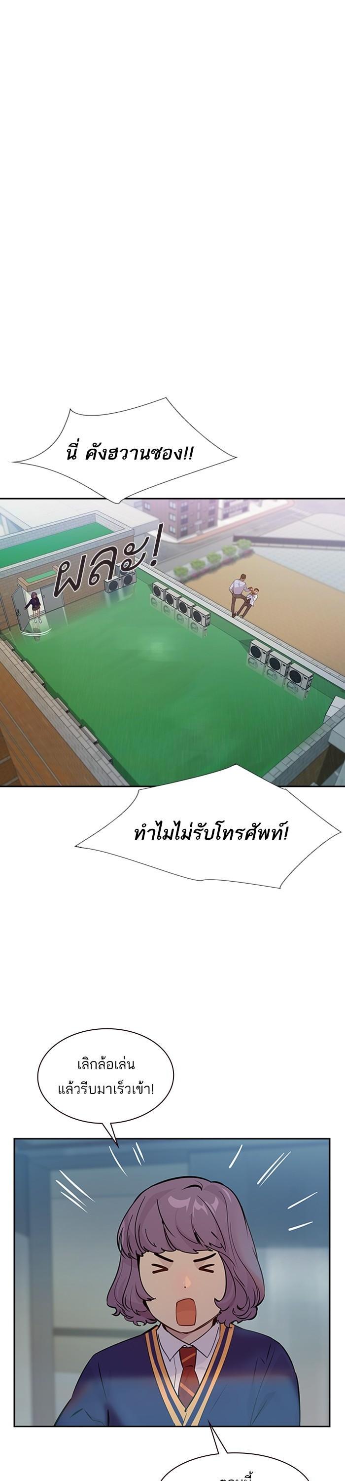 Manga-lc-com อ่านมังงะ อ่านการ์ตูน ออนไลน์ ฟรี The World Is Money and Power กลโกงโลกพนัน ตอนที่ 1 2 3 4 5 6 7 8 9 10 11 12 13 14 ฟรี ไม่มีโฆษณา Manga-lc - อ่าน มังงะ อ่าน การ์ตูน ออนไลน์ อ่านมังงะ ฟรี