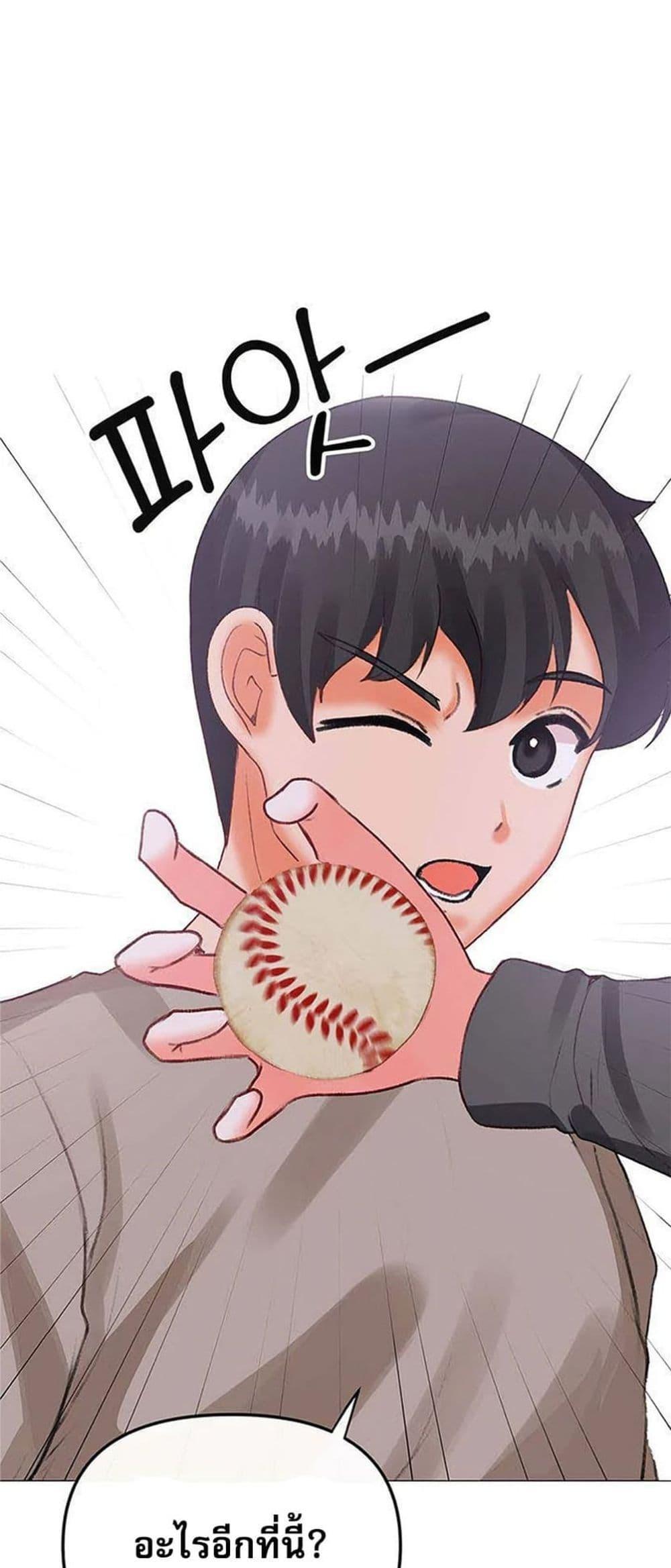 Doujin-Lc- อ่าน โดจิน มังฮวา เกาหลี ญี่ปุ่น จีน แปลไทย Troublesome Sister ตอนที่ 1 2 3 4 5 6 7 8 9 10 11 12 13 14 ฟรี ไม่มีโฆษณา อ่าน โดจิน Manhwa เกาหลี ญี่ปุ่น จีน เรามีครบ คัดมาให้เน้นๆ โดจิน 18+ รับประกันความฟินโดย  Doujin Lc