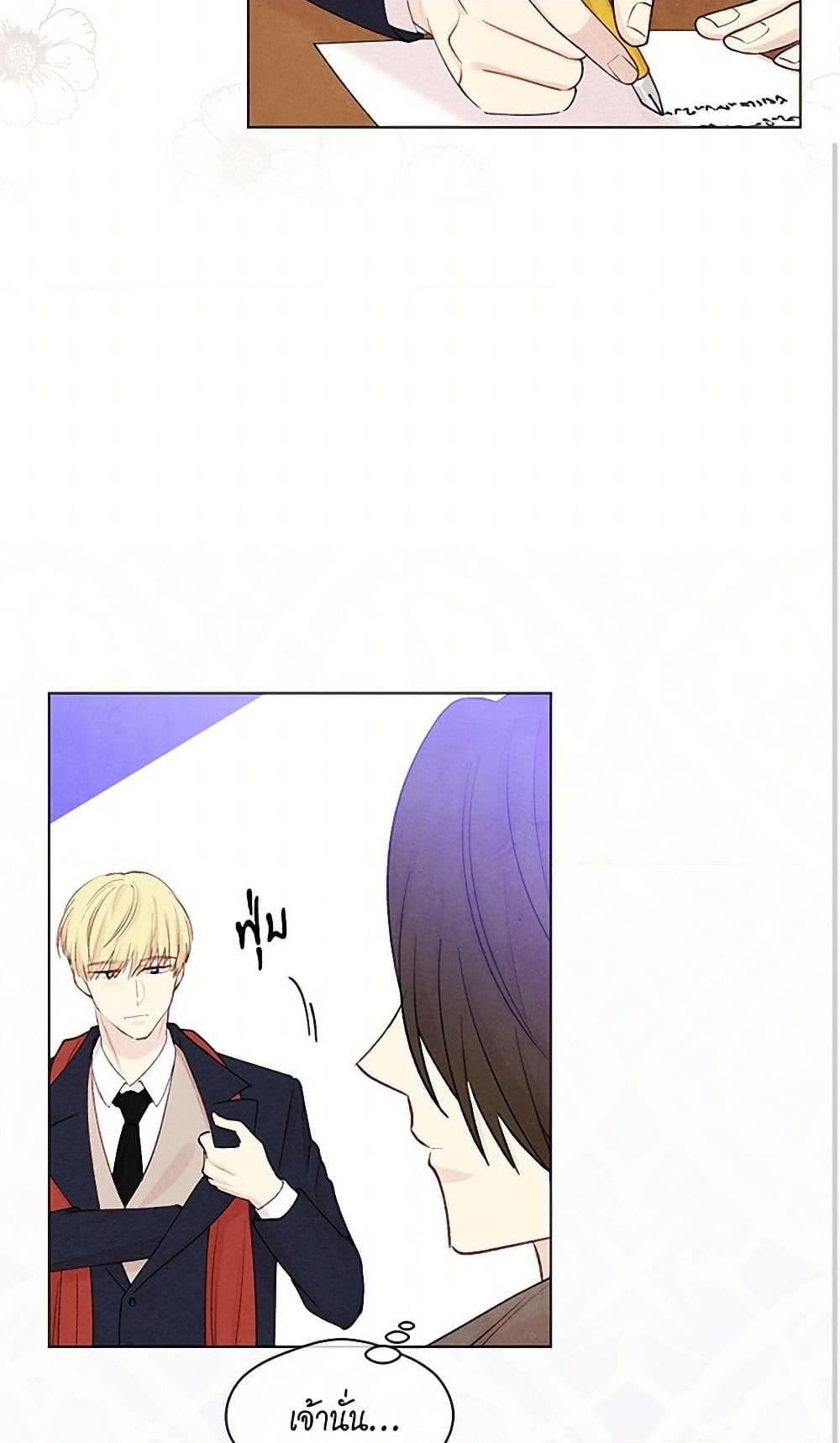 Manga-lc-com อ่านมังงะ อ่านการ์ตูน ออนไลน์ ฟรี Iris – The Lady and Her Smartphone ตอนที่ 1 2 3 4 5 6 7 8 9 10 11 12 13 14 ฟรี ไม่มีโฆษณา Manga-lc - อ่าน มังงะ อ่าน การ์ตูน ออนไลน์ อ่านมังงะ ฟรี