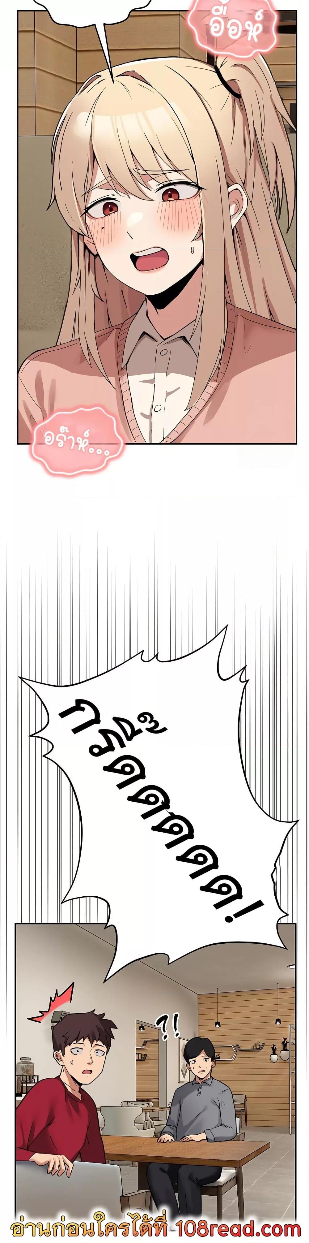 Doujin-Lc- อ่าน โดจิน มังฮวา เกาหลี ญี่ปุ่น จีน แปลไทย No Men Allowed ตอนที่ 1 2 3 4 5 6 7 8 9 10 11 12 13 14 ฟรี ไม่มีโฆษณา อ่าน โดจิน Manhwa เกาหลี ญี่ปุ่น จีน เรามีครบ คัดมาให้เน้นๆ โดจิน 18+ รับประกันความฟินโดย  Doujin Lc