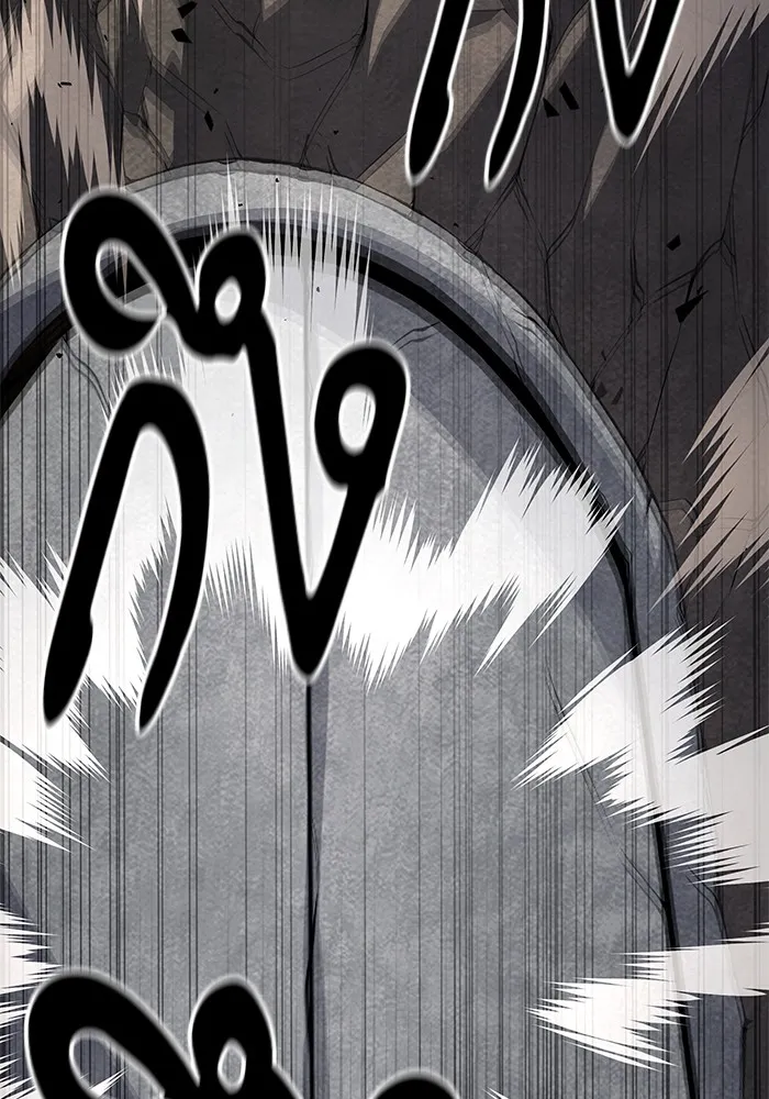 คุณปู่จอมยุทธกับหลานสาวสุดแกร่ง ตอนที่ 35 รูปที่ 46