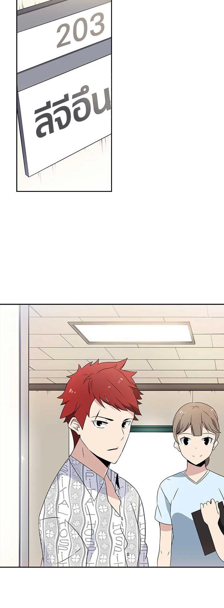 Manga-lc-com อ่านมังงะ อ่านการ์ตูน ออนไลน์ ฟรี The Descent of the Demonic Master ตอนที่ 1 2 3 4 5 6 7 8 9 10 11 12 13 14 ฟรี ไม่มีโฆษณา Manga-lc - อ่าน มังงะ อ่าน การ์ตูน ออนไลน์ อ่านมังงะ ฟรี