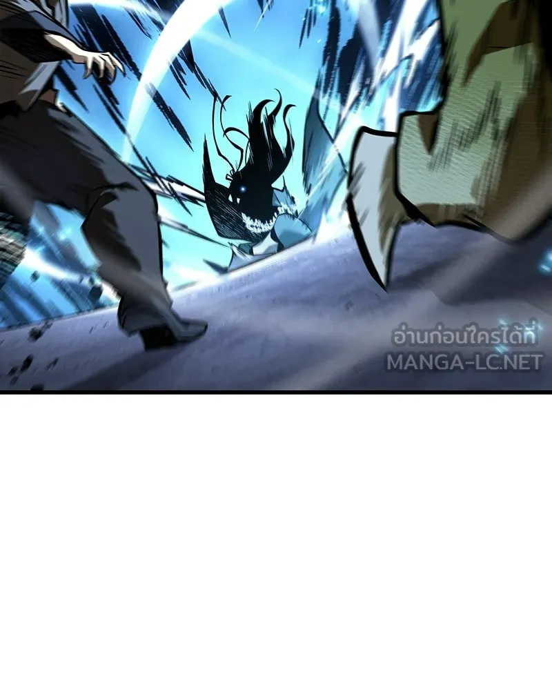 Omniscient Reader อ่านชะตาวันสิ้นโลก ตอนที่ 47 ศึกเลือกราชาปีศาจ (3) รูปที่ 75