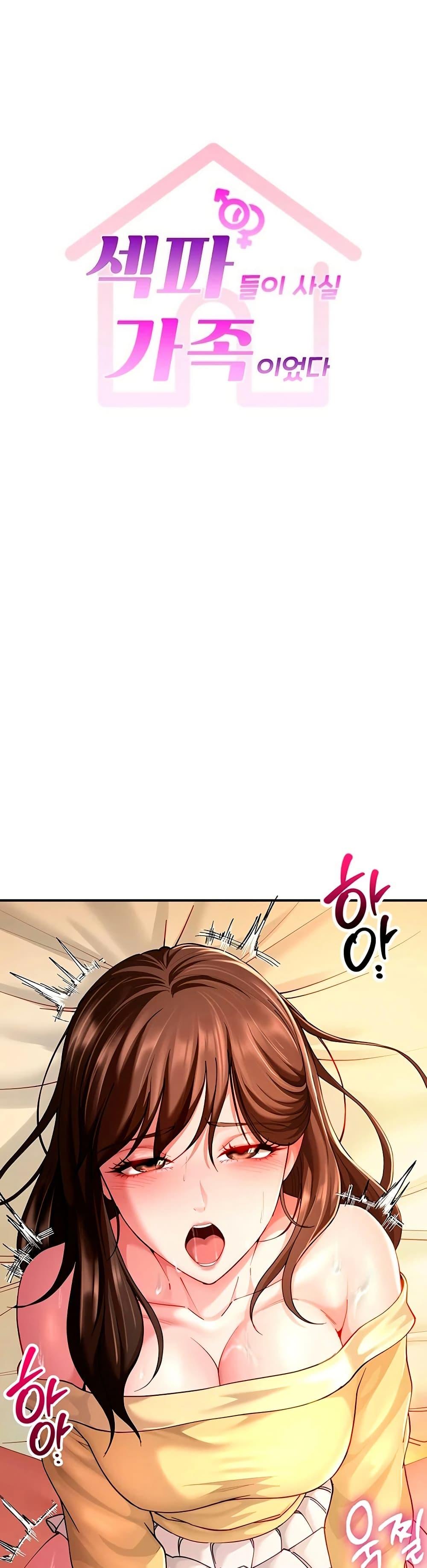 Doujin-Lc- อ่าน โดจิน มังฮวา เกาหลี ญี่ปุ่น จีน แปลไทย The Lovers Were ตอนที่ 1 2 3 4 5 6 7 8 9 10 11 12 13 14 ฟรี ไม่มีโฆษณา อ่าน โดจิน Manhwa เกาหลี ญี่ปุ่น จีน เรามีครบ คัดมาให้เน้นๆ โดจิน 18+ รับประกันความฟินโดย  Doujin Lc