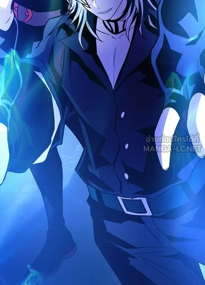 Villain to kill ตอนที่ 165 รูปที่ 3