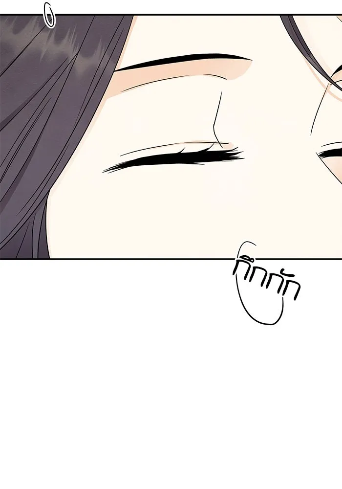 ปุลโซราได้เวลาดัง ตอนที่ 56 รูปที่ 22